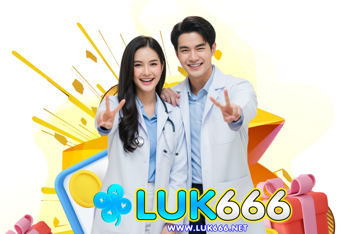 luk666 vip