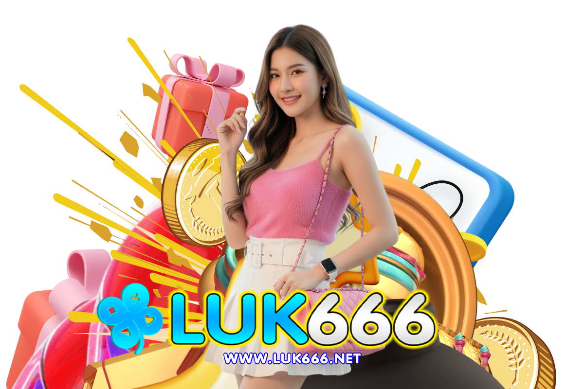 luk666 สล็อต